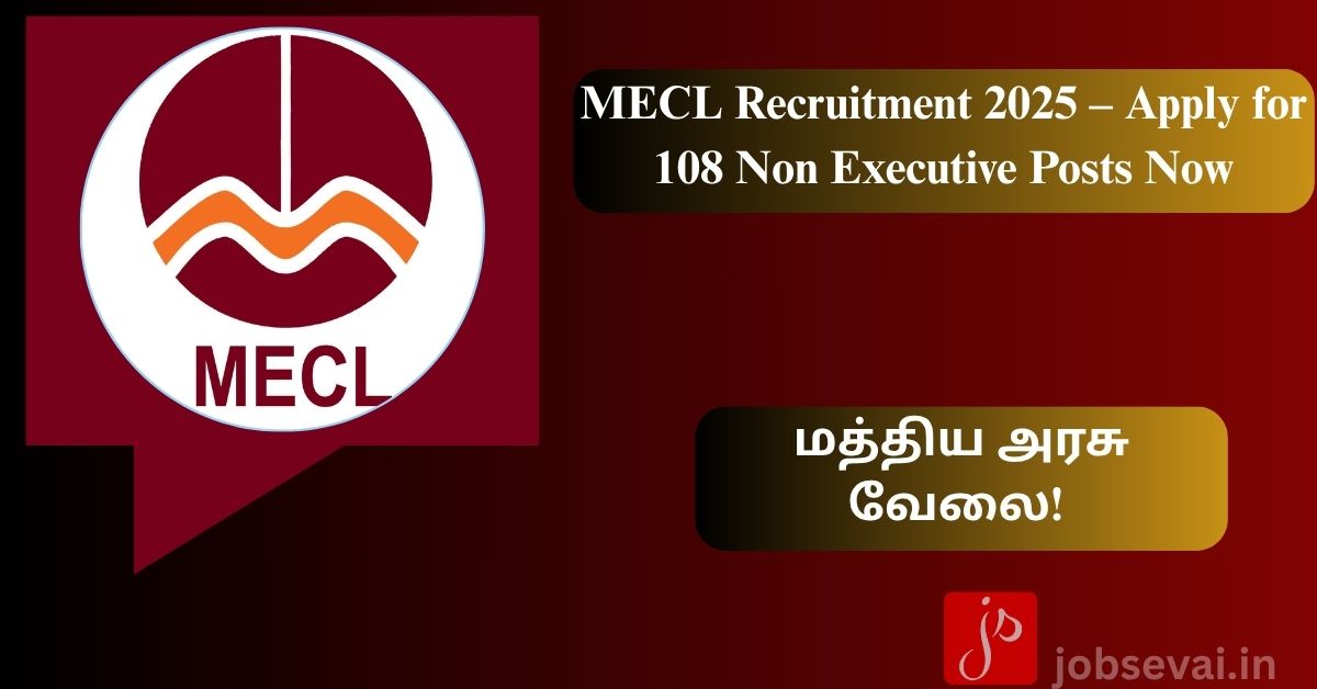 MECL Recruitment 2025