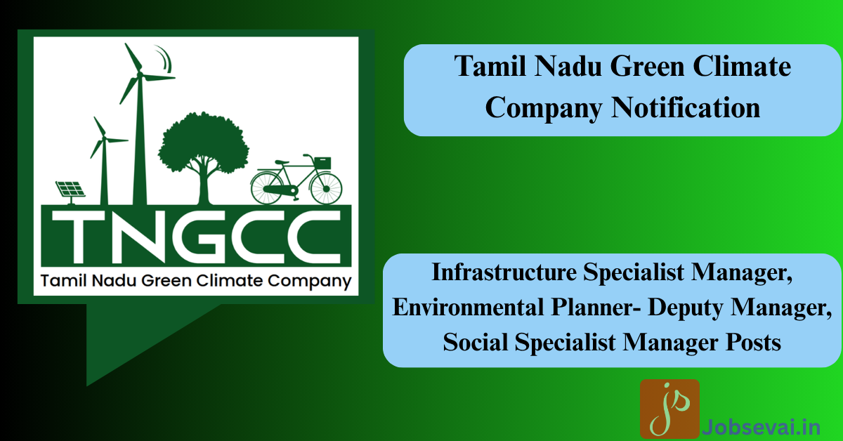 TNGCC Notification 2025