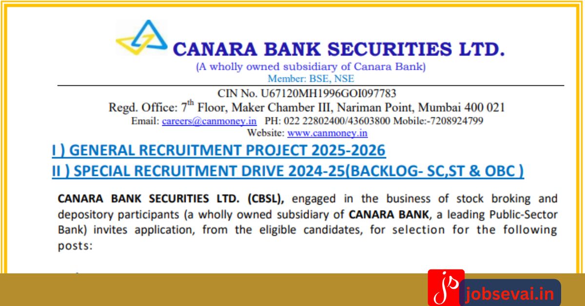 Canara Bank Securities Ltd Recruitment 2025