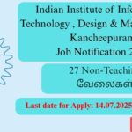 IIITDM Kancheepuram Notification 2025