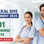 Namakkal DHS Recruitment 2025